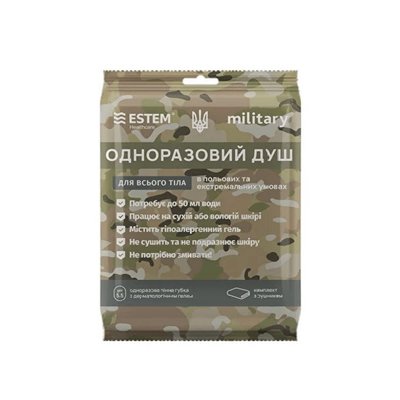 Сухой душ для военных Estem MILITARY (Пенная губка + полотенце) Military фото
