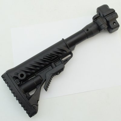 M4-MP5 Приклад FAB Defense для MP5 складной 2410.00.57 фото