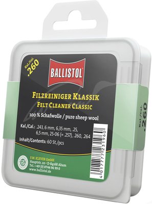 Патч для чищення Ballistol повстяний 6.5 мм 60шт/уп 429.00.81 фото