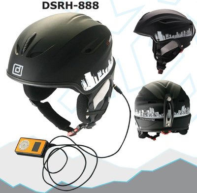 Лыжный шлем взрослый DSRH-888 DSRH-888HiFi-XS фото