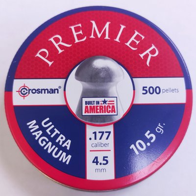 Кульки Crosman Ultra Magnum 0,68гр. кал. 177 уп.500шт. 1002375 фото