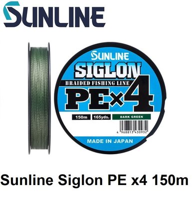 Шнур Sunline Siglon PE х4 150m (темн-зел.) #0.4/0.108 mm 6lb/2.9 kg 1658.09.15 фото