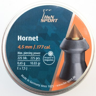 Кулі пневматичні H&N Hornet, 225шт/уп, 0.62 м, 4.5 мм 1453.02.45 фото