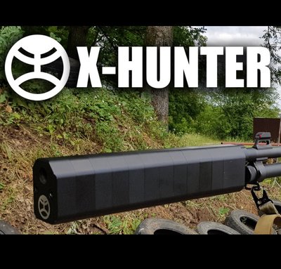Глушник саундмодератор Steel X-HUNTER для рушниці 12 калібру X-HUNTER 12 фото