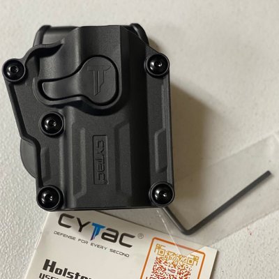 Кобура полімерна універсальна Cytac CY-UHCBLF для компактних пістолетів 6008858 фото