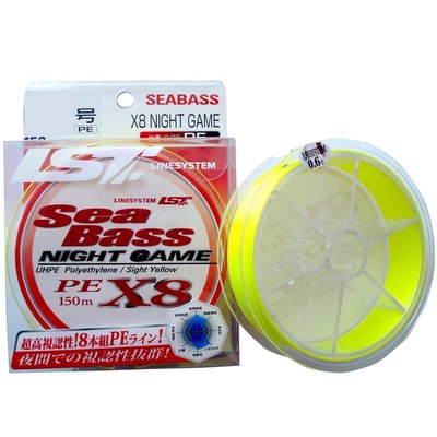 Шнур LineSystem SEA BASS NIGHT GAME PE X8 150m #0.6 9.9lb/4.49kg Sight Yellow L6206B фото