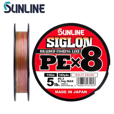 Шнур Sunline Siglon PE х8 150m (мульти.) #0.3/0.094mm 5lb/2.1kg 1658.09.96 фото