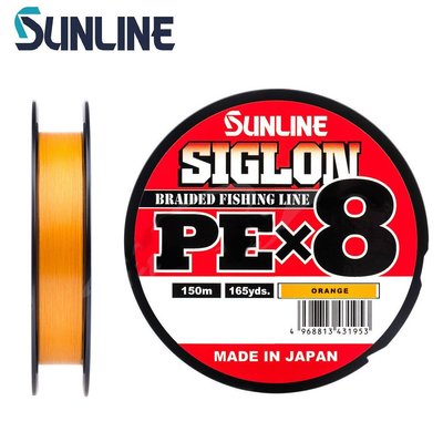 Шнур Sunline Siglon PE х8 150m (оранж.) #0.4/0.108mm 6lb/2.9kg 1658.09.85 фото