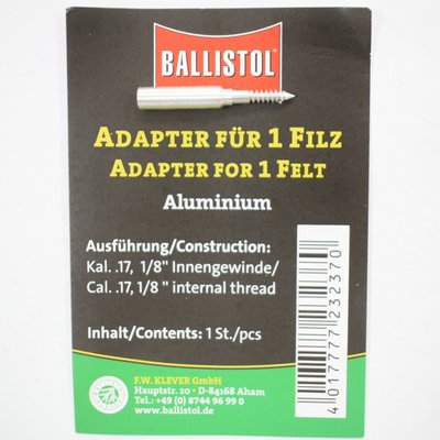 Вішер Ballistol голка 4.5 мм, різьблення 1/8 мама 429.01.02 фото