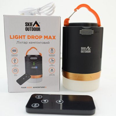 Фонарь кемпинговый SKIF Outdoor Light Drop Max Black/Orange с пультом 389.00.25 фото