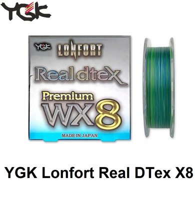 Шнур YGK Lonfort Real DTex X8 150m #0.3/9lb блакитний/зелений/білий 5545.00.49 фото
