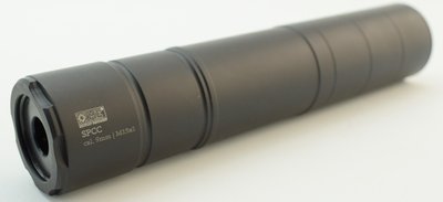 Глушник саундмодератор Military Equipment SPCC кал 9 мм, різьба М15х1 для ЕМ555, Таурус, МР5 (шт) 450049 фото