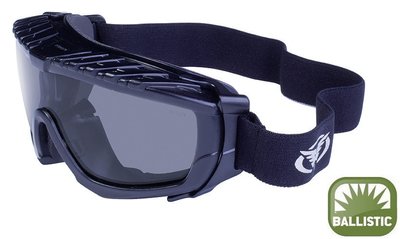 Защитные очки с уплотнителем Global Vision BALLISTECH-1 (gray) серые 1БАЛ1-20 фото