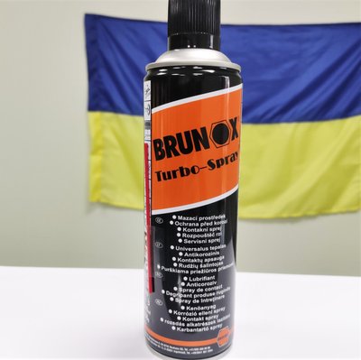 Оружейное масло Brunox Turbo-Spray спрей 500ml BR050TS фото
