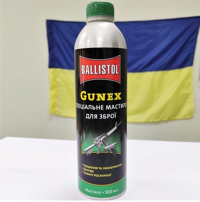 Масло Clever Ballistol Gunex-2000 500мл. ружейное 429.00.17 фото