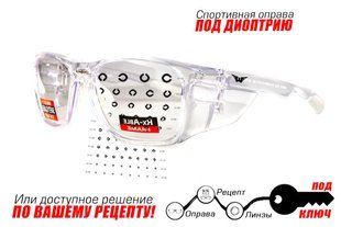 Оправы спортивные под диоптрии Global Vision RX-T Сrystal (rx-able) (clear) прозрачные 1RX-T-10 фото