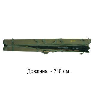 Чохол для вудок і спінінгів жорсткий КВ-12в, довжина 210 см КВ-12в фото