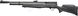 Пневматична PCP гвинтівка Beeman Chief II Plus-S 4.5 мм 1429.07.44 фото 2
