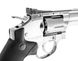 Пневматический револьвер UMAREX LEGENDS S25 2,5" калибр 4.5 мм 1003793 фото 5