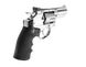 Пневматический револьвер UMAREX LEGENDS S25 2,5" калибр 4.5 мм 1003793 фото 3