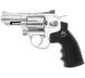 Пневматичний револьвер UMAREX LEGENDS S25 2,5" калібр 4.5 мм 1003793 фото 1