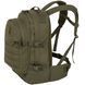 Тактический рюкзак Highlander Recon Backpack 40L Olive (TT165-OG) 929621 фото 1
