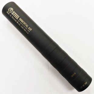 Глушник 5.56 / .223 STEEL IMMORTAL AIR з газорозвантаженням, різьблення 1/2x28 011.000.000-45 фото