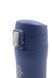 Термос TRAMP 0,45 л UTRC-107 Блакитний UTRC-107-sky-blue фото 2