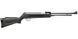 Гвинтівка пневматична AIR RIFLE B3-3 GERMANY кал. 4.5 мм ПЛАСТИК 80091 фото 2