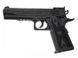 Пневматический пистолет WinGun 304 M1911 304 Colt-1911 фото 1
