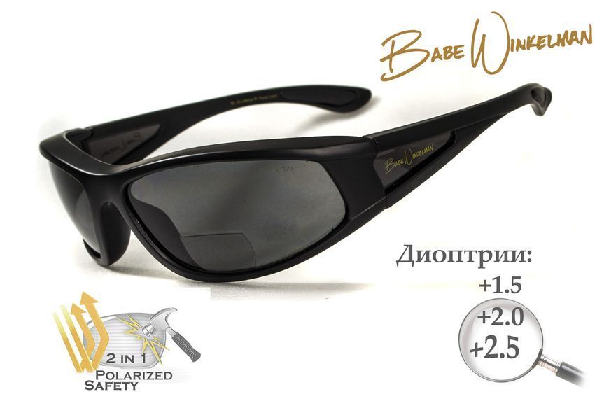 Бифокальные поляризационные защитные очки 3в1 BluWater Winkelman-2 (+2.5) Polarize (gray) серые 4ВИН2БИФ-Д2.5 фото