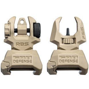 Цілик та мушка FAB Defense FRBS FDE 7002518 фото