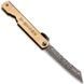 Ніж BOKER MAGNUM Hoseki Damascus 01PE311 4008244 фото 2