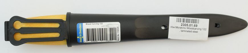 Ніж Morakniv Woodcarving 122 , laminated steel 2305.01.69 фото