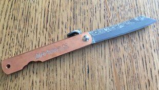 Ніж BOKER MAGNUM Irogane Damascus 01PE315 4008246 фото