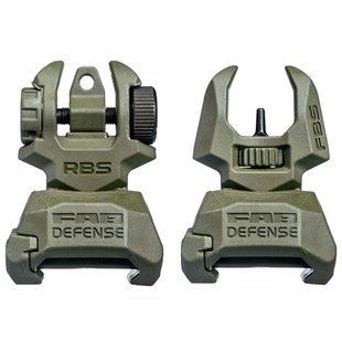 Цілик та мушка FAB Defense FRBS ODG 7002519 фото