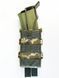 Подсумок для 1 магазина АК на систему MOLLE ТТХ Cordura 500D пиксель 2000000045474 фото 1
