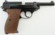 Пневматический пистолет Umarex Walther P38 5.8089 5.8089 фото 2