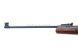 Гвинтівка пневматична Beeman Teton Gas Ram кал. 4.5 мм 1429.04.09 фото 5