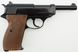 Пневматический пистолет Umarex Walther P38 5.8089 5.8089 фото 3