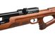 Редукторная пневматическая винтовка Aselkon MX9 Sniper Wood кал. 4.5 1003769 фото 2