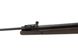Гвинтівка пневматична Beeman Teton Gas Ram кал. 4.5 мм 1429.04.09 фото 3