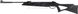 Винтовка пневматическая Beeman Longhorn Gas Ram кал. 4.5 мм (Оптический прицел 4х32) 1429.04.13 фото 2