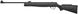 Пневматична гвинтівка Optima Mod.90 Vortex кал. 4,5 мм (він же Hatsan 90) 2370.36.61 фото 1