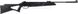 Винтовка пневматическая Beeman Longhorn Gas Ram кал. 4.5 мм (Оптический прицел 4х32) 1429.04.13 фото 3