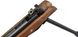 Пневматична гвинтівка Beeman Hound 4.5 мм з прицілом 4x32 1429.08.21 фото 9