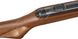 Пневматична гвинтівка Beeman Hound 4.5 мм з прицілом 4x32 1429.08.21 фото 7