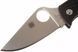 Нож Spyderco Manbug, FRN 87.04.43 фото 4