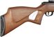 Пневматична гвинтівка Beeman Hound 4.5 мм з прицілом 4x32 1429.08.21 фото 6