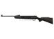Гвинтівка пневматична Beeman Wolverine Gas Ram кал. 4,5 мм, 330 м/с, приклад - пластик 1429.03.33 фото 1